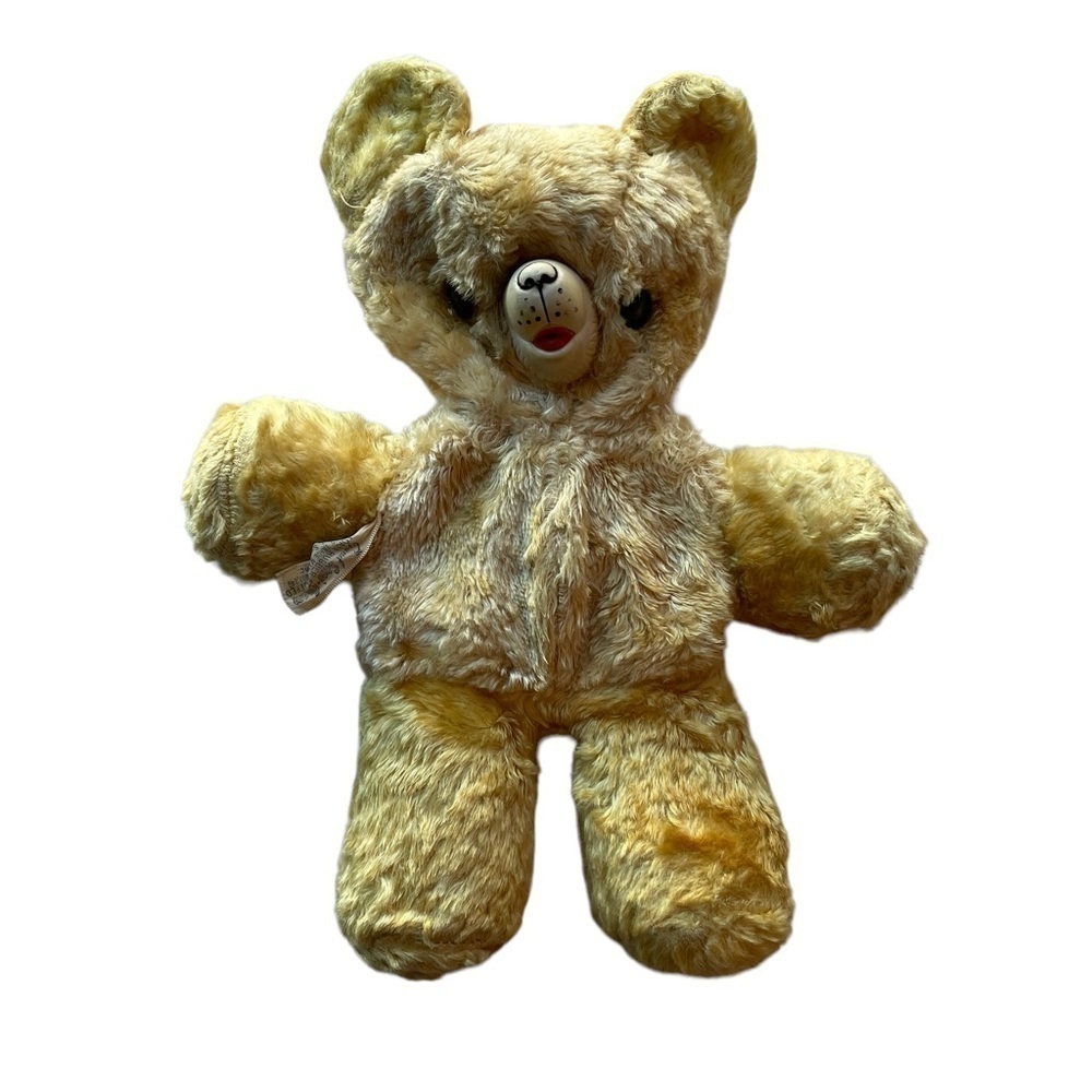 Gund Sani Foam Rubber Stuffed Animal Plush Toy Panda Bear 12” Vintage Rare